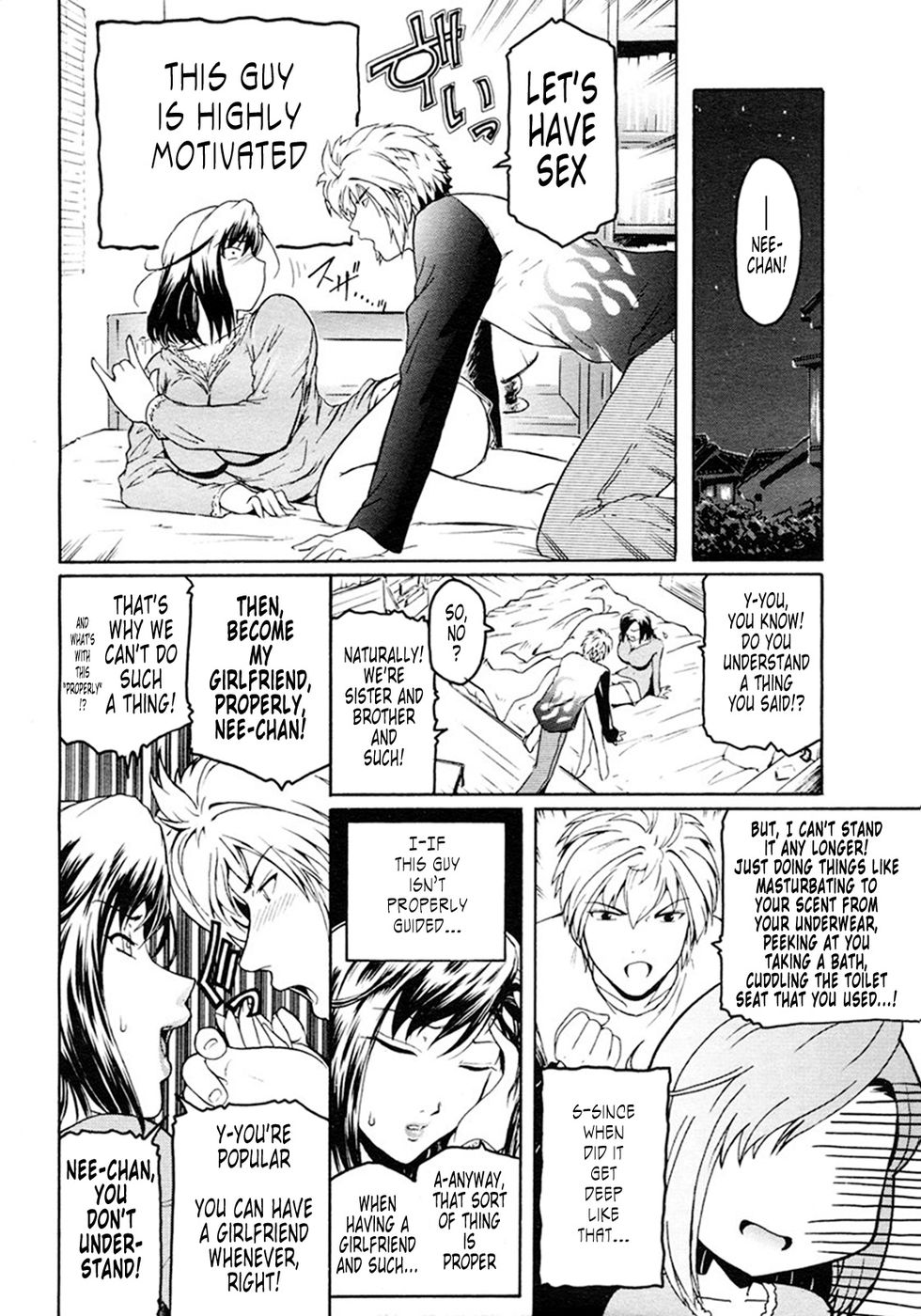 Hentai Manga Comic-Second Virgin-Chapter 1 - anekata-11